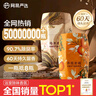 鎏金系列浴室香薰空氣香氛空氣清新劑2瓶 檀香+金橘 曬單實拍圖