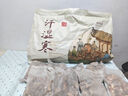 維特絲（vetes）泡腳藥包祛濕脾胃虛寒生姜花椒艾草艾葉紅花足浴包男女士三伏天 曬單實拍圖
