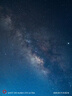 努比亞（nubia）Z70 Ultra 驍龍8至尊版 35mm主攝 真全面屏 16+512 星空典藏版 衛星通信 國家補貼 5G中興手機 曬單實(shí)拍圖