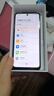華為暢享80  256GB 曜金黑 6620mAh電池超能續(xù)航  雙五星超耐摔 華為手機【贈話費券】國家補貼 曬單實拍圖