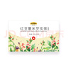 五谷磨房 濕旡蹤紅豆薏米茶養生茶枸杞陳皮芡實(shí)茶赤小豆泡水獨立小袋120g  曬單實(shí)拍圖