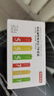 京東京造 5號7號電池24節彩虹混合裝 五號七號堿性超性能環(huán)保無(wú)鉛汞 適用血壓計/指紋鎖/遙控器/兒童玩具 曬單實(shí)拍圖