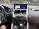路仕航雷克薩斯NX200 NX300中控大屏導(dǎo)航儀車載智能顯示屏一體機(jī) 13-16年NX200/300中控大屏導(dǎo)航 八核4G版(6+128G)+記錄儀 曬單實拍圖