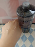 維特絲男士爽膚水補(bǔ)水保濕護(hù)膚品提亮膚色舒緩收縮毛孔須后水護(hù)膚精華水 曬單實(shí)拍圖