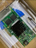 EB-LINK intel  I350AM2芯片PCI-E X4千兆雙口服務(wù)器網(wǎng)卡I350-T2電口網(wǎng)絡(luò )適配器機器視覺(jué)工業(yè)相機 曬單實(shí)拍圖