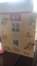 暖火 暖寶貼【生姜暖貼30片】女大姨媽生理期增強(qiáng)宮暖自發(fā)熱暖身熱貼 曬單實(shí)拍圖