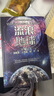 【完整無刪減】流浪地球正版書 劉慈欣 原著中國科幻小說青少年漫畫系列書籍 流浪地球 曬單實拍圖