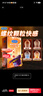 杜蕾斯（durex）魔法裝情趣避孕套 大顆粒帶刺凸點(diǎn)螺紋安全女性套套 計生用品 【高潮TOP】魔法情趣18只 曬單實(shí)拍圖