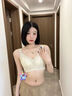 雅黛儷（ALDOLA）大胸顯小全罩杯內衣女無(wú)鋼圈文胸薄款顯瘦上托防下垂收副乳胸罩 奶膚【99%選擇】 75B 曬單實(shí)拍圖