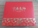 白校長(cháng)臺歷2026新款日歷絲綢創(chuàng  )意周歷一周一頁(yè)記事本高檔商務(wù)辦公室桌面擺件自律打卡計劃本-馬年祥瑞-紅 曬單實(shí)拍圖