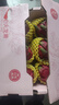  蜜寶紅心火龍果6粒1.2kg(單果200g起) 曬單實(shí)拍圖