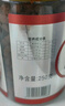 小十字丁家脆哨貴州特產(chǎn)小脆哨250g 小顆粒新鮮制作粉面炒菜伴侶瓶裝豬肉零食 曬單實(shí)拍圖