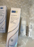 肌研臻致透亮活力精萃水120ml 保濕補水緊致舒緩煙酰胺舒壓水爽膚水女 曬單實(shí)拍圖