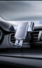 倍思 車(chē)載手機支架 汽車(chē)導航支架出風(fēng)口固定器 汽車(chē)用品車(chē)內飾品小件 曬單實(shí)拍圖