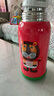 虎牌（TIGER）【京東獨(dú)家】學(xué)生兒童保溫杯廚房好物小獅子600ml 曬單實(shí)拍圖