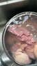 龍大肉食 黑豬豬肚400g 蓬萊生態(tài)黑豬肉生鮮 豬肚雞豬肚丸豬肚火鍋原料 曬單實(shí)拍圖