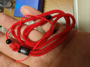 夢(mèng)逸紫檀吊墜繩蜜蠟掛繩男款繩女款吊墜繩項鏈繩可調節繩墜繩 紅色 曬單實(shí)拍圖
