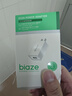 畢亞茲3C認證 適用5V2A充電頭USB充電器蘋(píng)果16/iPhone15/14/13華為榮耀小米手機手表手環(huán)耳機電源適配器 曬單實(shí)拍圖