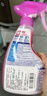 花王（KAO）進(jìn)口浴室清洗劑350ml*2 多功能浴室清潔劑玻璃水垢瓷磚清潔劑噴霧 曬單實(shí)拍圖