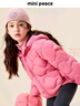 MiniPeace太平鳥(niǎo)童裝冬中性羽絨服FFACE4103 野茶玫瑰粉 140cm 曬單實(shí)拍圖