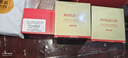丸美眼霜 日夜眼霜禮盒(眼霜20g+眼精華20ml)緊致抗皺改善細紋 禮物 曬單實(shí)拍圖