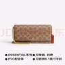 蔻馳（COACH）【專(zhuān)柜同款】女士ESSENTIAL小號鏈帶斜挎包棕黃色/焦糖色 CZ482 曬單實(shí)拍圖