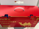 原始黃金新疆有機(jī)純駱駝奶粉300g*3罐送禮禮盒兒童中老年成人無(wú)蔗糖駝乳粉 曬單實(shí)拍圖