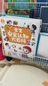 【點(diǎn)讀繪本回購(gòu)】寶寶巴士jojo點(diǎn)讀筆繪本(不含筆)早教機(jī)寶貝赳赳繪本幼兒?jiǎn)⒚烧J(rèn)知故事書(shū)籍兒童生日禮物 【安全認(rèn)知大百科】1-3歲 曬單實(shí)拍圖