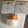 修正抗皺緊致面霜50g 六勝肽提拉緊致淡化細(xì)紋法令紋皺紋精華1盒 曬單實(shí)拍圖