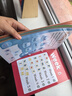 千帆（SAILS）塑封膜a4 8絲照片過(guò)塑膜 相片過(guò)膠膜 塑封機高透護卡膜塑封紙過(guò)塑紙封塑紙220x310MMx8C 100張 曬單實(shí)拍圖