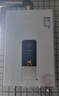 萬(wàn)家樂(lè)【恒溫王DP1(F)·金榜爆品】13升燃?xì)鉄崴鳌緡?guó)家補(bǔ)貼15%】天然氣智能變升節(jié)能省氣防凍以舊換新 曬單實(shí)拍圖