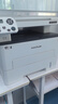 奔圖（PANTUM）M6760DW激光打印機家用 自動(dòng)雙面打印機學(xué)生無(wú)線(xiàn)辦公作業(yè) 手機連接 家庭打印復印掃描一體機 曬單實(shí)拍圖