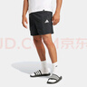 阿迪達(dá)斯 （adidas）男子 運(yùn)動(dòng)型格系列 M SL CHELSEA 短褲 JF1117 黑色 L  曬單實(shí)拍圖