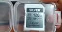 雷克沙（Lexar）128GB SD存儲(chǔ)卡 U3 V30 佳能索尼富士尼康相機(jī)高速SD卡 讀205MB/s 寫(xiě)140MB/s 4K超清錄制 SD銀卡 曬單實(shí)拍圖