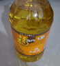 福臨門(mén)食用油 精選一級大豆油5升*4植物油 （整箱裝）中糧出品 曬單實(shí)拍圖