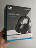 森海塞爾（Sennheiser）HD200PRO 入門(mén)級專(zhuān)業(yè)頭戴式有線(xiàn)監聽(tīng)游戲耳機 直播混音錄音棚封閉式包耳 HD 200PRO 曬單實(shí)拍圖