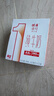 供港壹號純牛奶 全脂牛奶乳品 營(yíng)養早餐奶 整箱常溫奶【7月生產(chǎn)】 【全脂純牛奶】200ml*12盒 曬單實(shí)拍圖