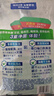 碧浪除菌洗衣原液夏日海風(fēng)1.6斤瓶裝 1次去黃 7天抑味 洗衣液 曬單實(shí)拍圖