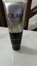 玉蘭油（OLAY）多效洗面奶潔面乳100g保濕深層清潔控油平衡生日禮物送女友 曬單實(shí)拍圖