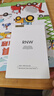 如薇（RNW）去黑頭鼻貼膜5組10片免撕拉面膜導(dǎo)出精華液粉刺草莓鼻收縮毛孔 曬單實拍圖