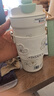 杯具熊（BEDDYBEAR）雙飲咖啡保溫杯帶吸管水杯高顏值禮品杯便攜車載杯子500ml花間綠 曬單實(shí)拍圖