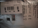 李寧（LI-NING）彈力帶健身拉力器開(kāi)背男練胸肌阻力帶力量訓練熱身拉伸繩拳擊35磅 曬單實(shí)拍圖