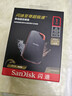 閃迪（SanDisk）1TB Nvme移動固態(tài)硬盤（PSSD）E81至尊超極速Pro版SSD 讀速2000MB/s 手機(jī)直連筆記本外接 三防保護(hù) 曬單實(shí)拍圖