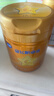 飛鶴星飛帆卓睿嬰兒配方奶粉1段(0-6個(gè)月) 750g  乳鐵蛋白 育兒補(bǔ)貼 曬單實(shí)拍圖
