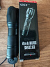 WarsunX50S手電筒強光變焦可充電遠射穿天炮激光超亮探照燈戶外應急燈 曬單實拍圖