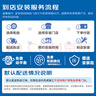 米其林（MICHELIN）汽車(chē)輪胎 225/50R17 98W 耐越 ENERGY MILE 適配奔馳/凌度/A4L 曬單實(shí)拍圖