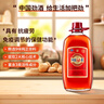 勁牌 中國(guó)勁酒 35度 5L 大桶量販裝 自飲 中秋送禮 曬單實(shí)拍圖