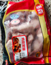 泰森（Tyson）雞琵琶腿4斤 雞肉 雞腿 雞大腿 炸雞烤雞鹵雞 燒烤冷凍生鮮食品 曬單實(shí)拍圖