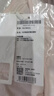 三彩【浮光織影】2025秋季新款提花連衣裙七分袖斜裁長裙C 曬單實拍圖