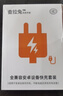 榮耀30二手手機 5G 4000萬(wàn)超感光攝影 拍照游戲手機華為二手 鈦空銀 8GB+128G 曬單實(shí)拍圖